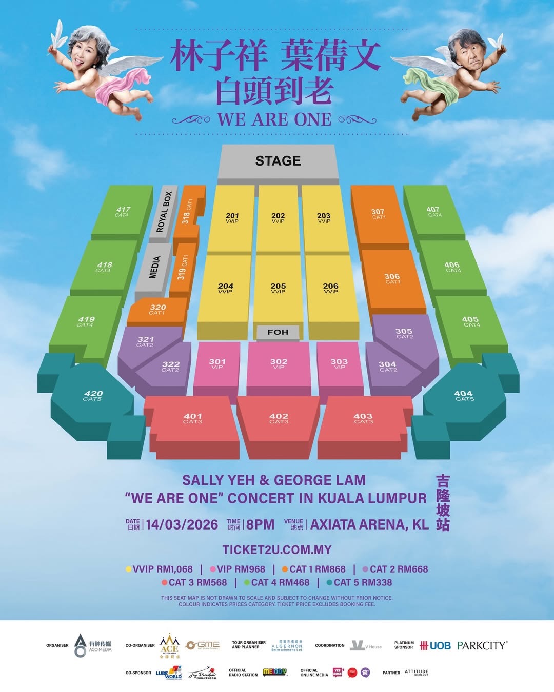 Unifi Arena concert seating map guide