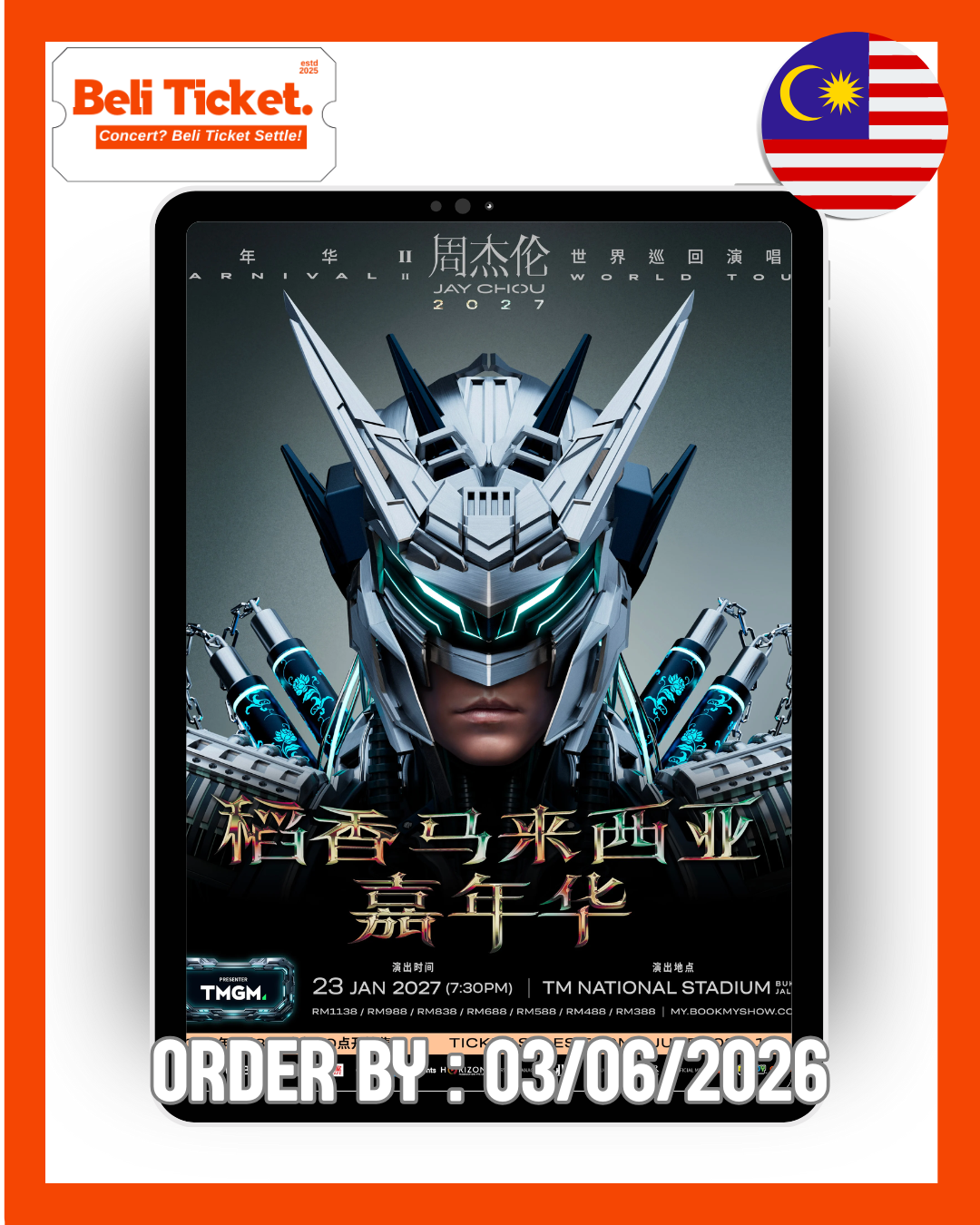 jay chou 2027 malaysia poster